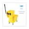 Boardwalk 35 qt Mop Bucket and Wringer, Yellow/Silver, Plastic/Metal 3485205 - alternate 4
